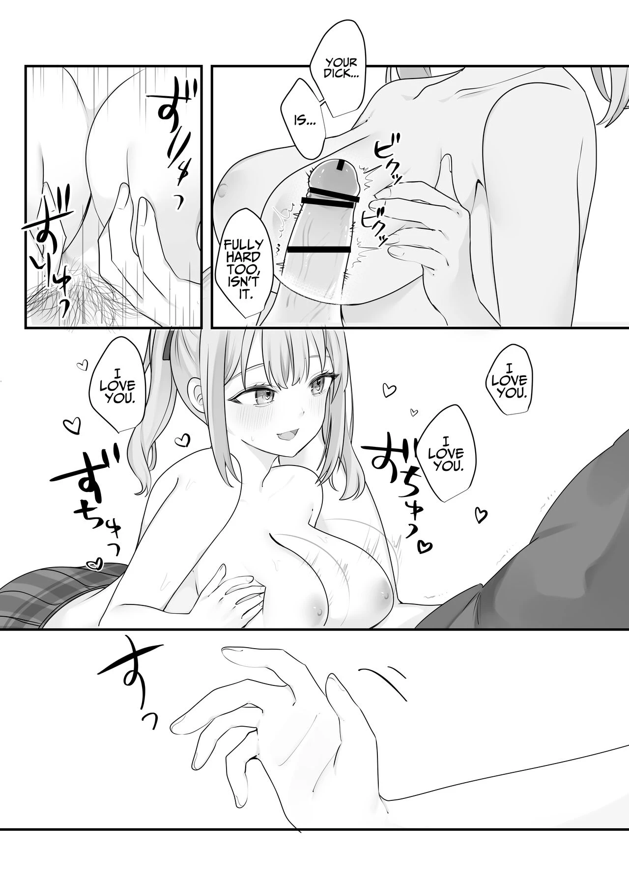 Trapped in a Sex-locked Room with your Bitchy Little Sister  Sex Shinai to Derarenai Heya ni Naka no Warui Imouto to Tojikomerareru image number 23