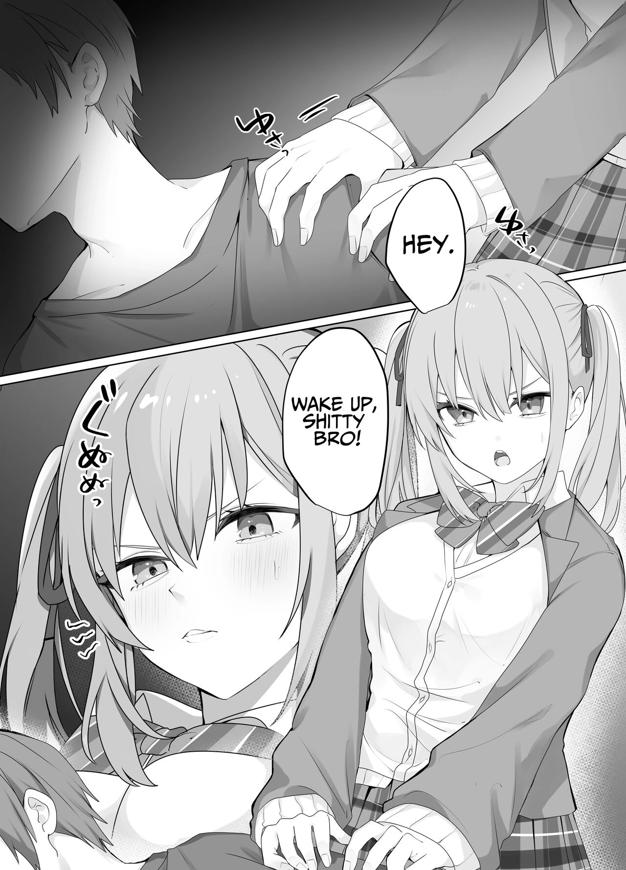 Trapped in a Sex-locked Room with your Bitchy Little Sister  Sex Shinai to Derarenai Heya ni Naka no Warui Imouto to Tojikomerareru image number 2