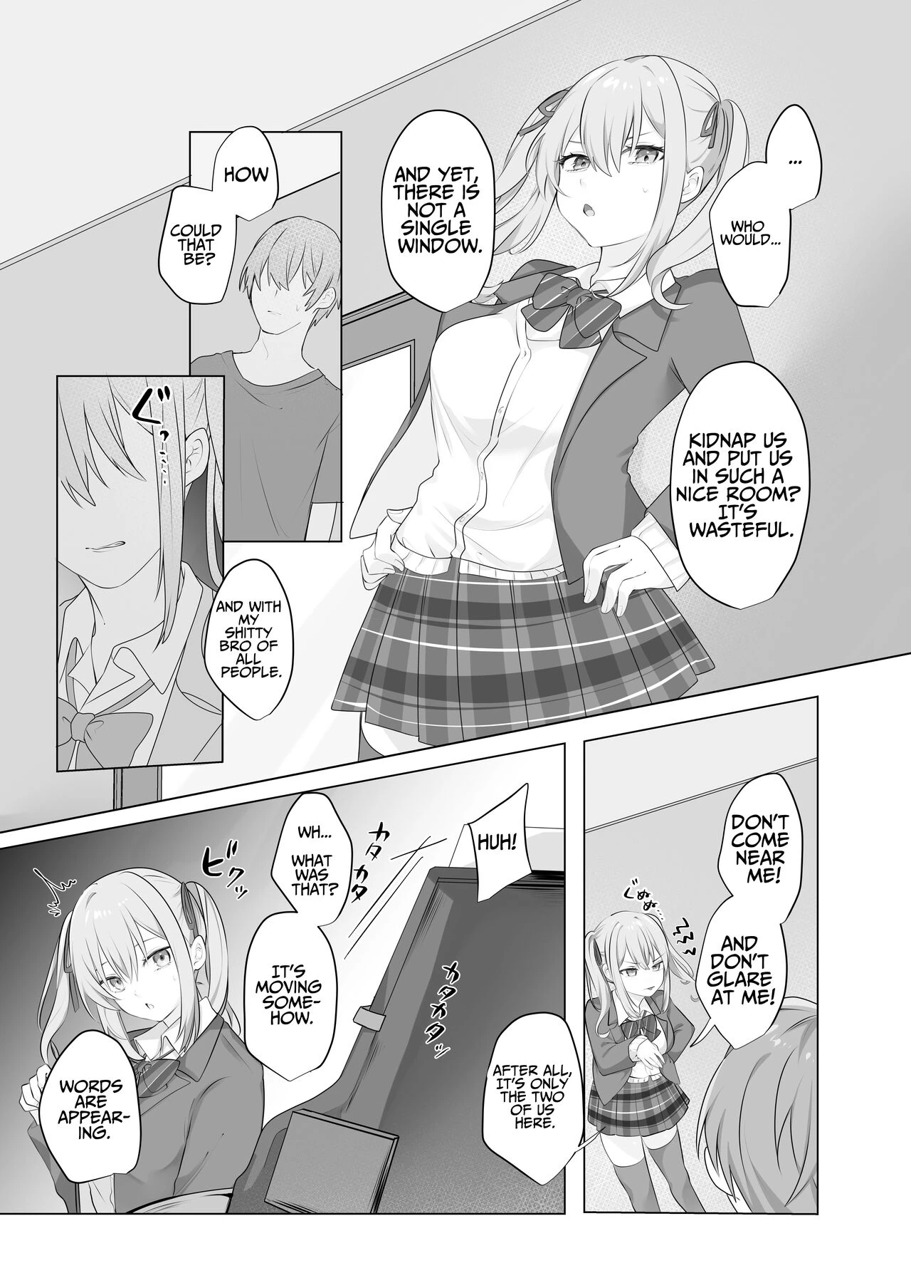 Trapped in a Sex-locked Room with your Bitchy Little Sister  Sex Shinai to Derarenai Heya ni Naka no Warui Imouto to Tojikomerareru image number 5