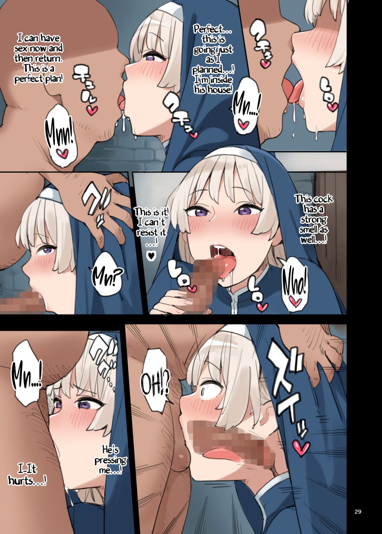 Let?s Visit The Service Department! image number 28