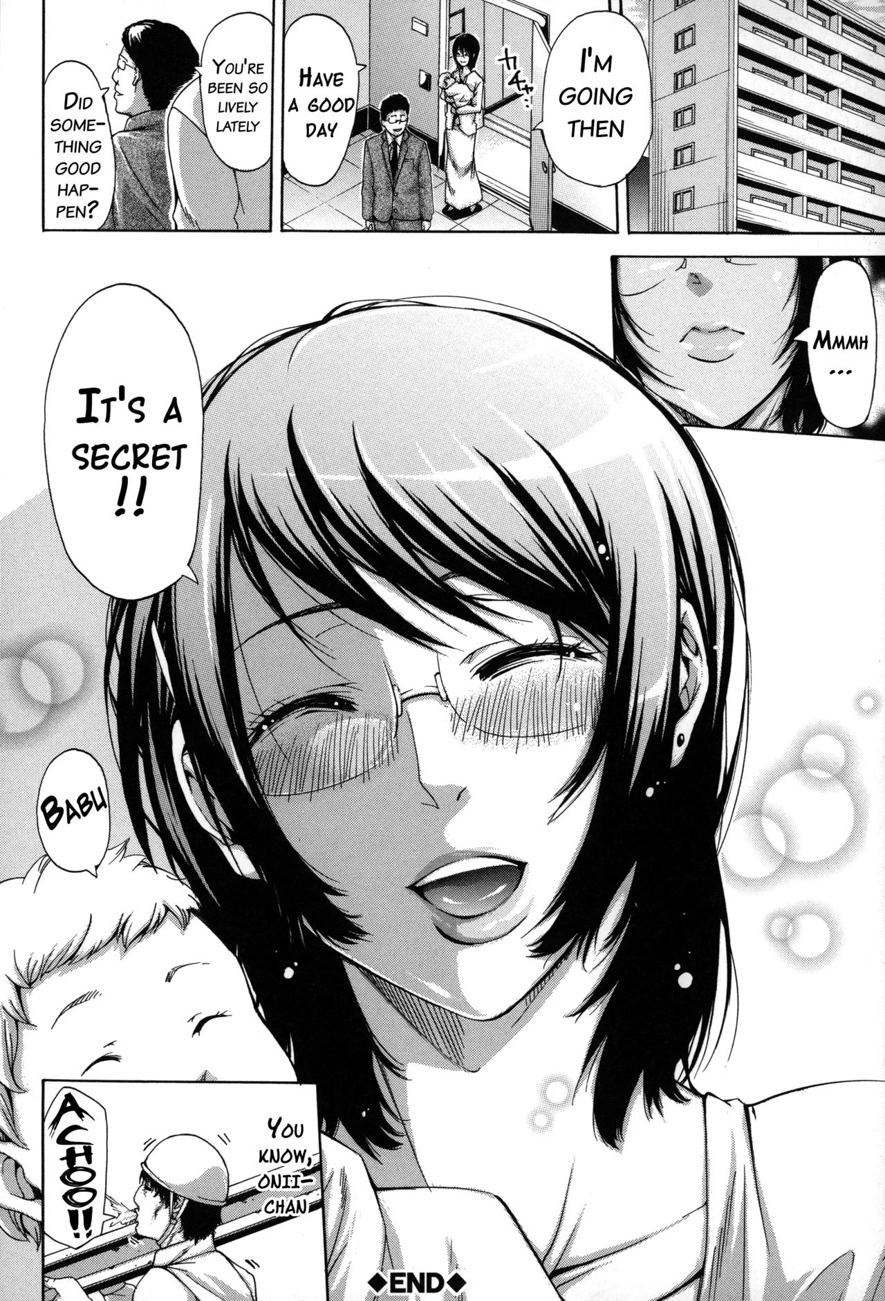 Imouto no Naka image number 118