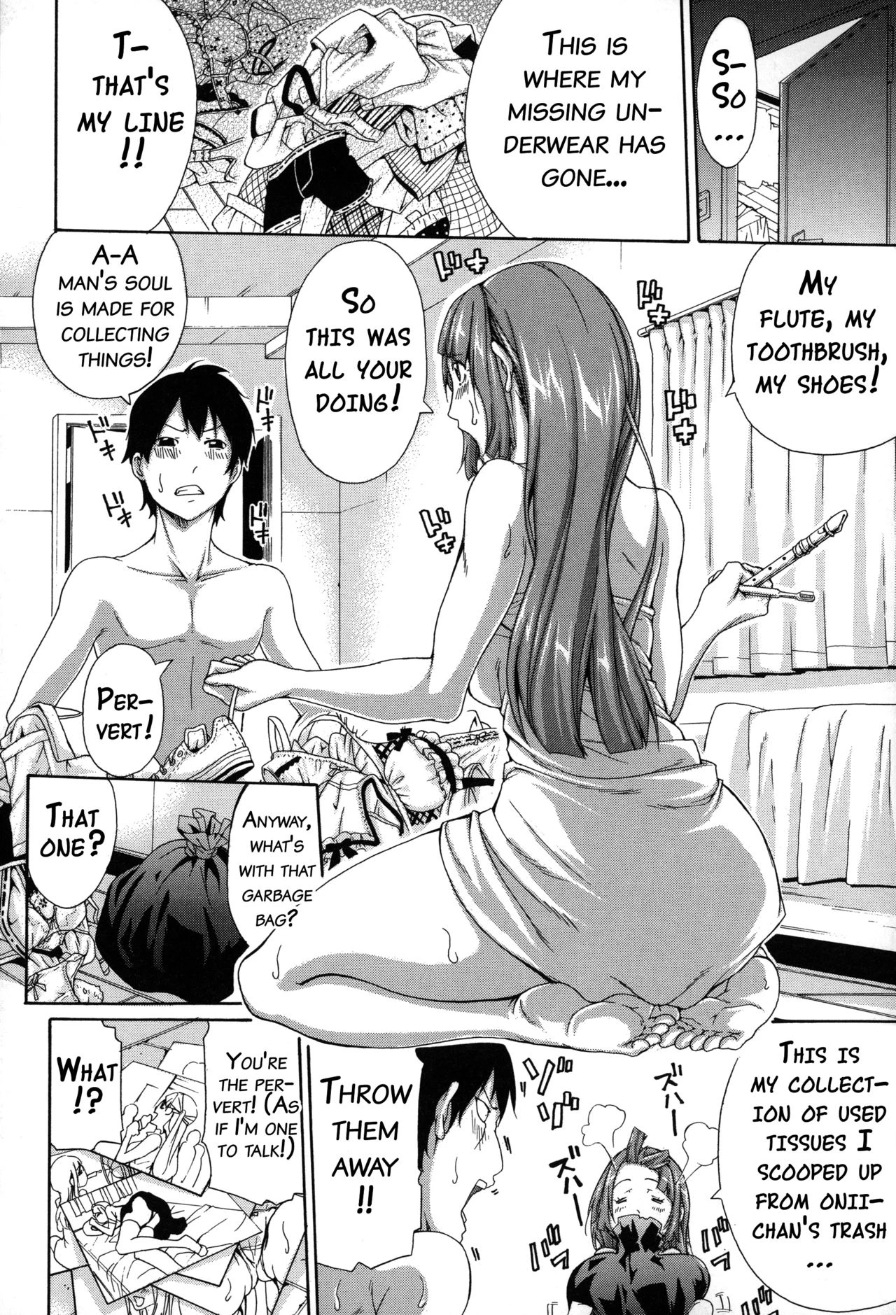 Imouto no Naka image number 124