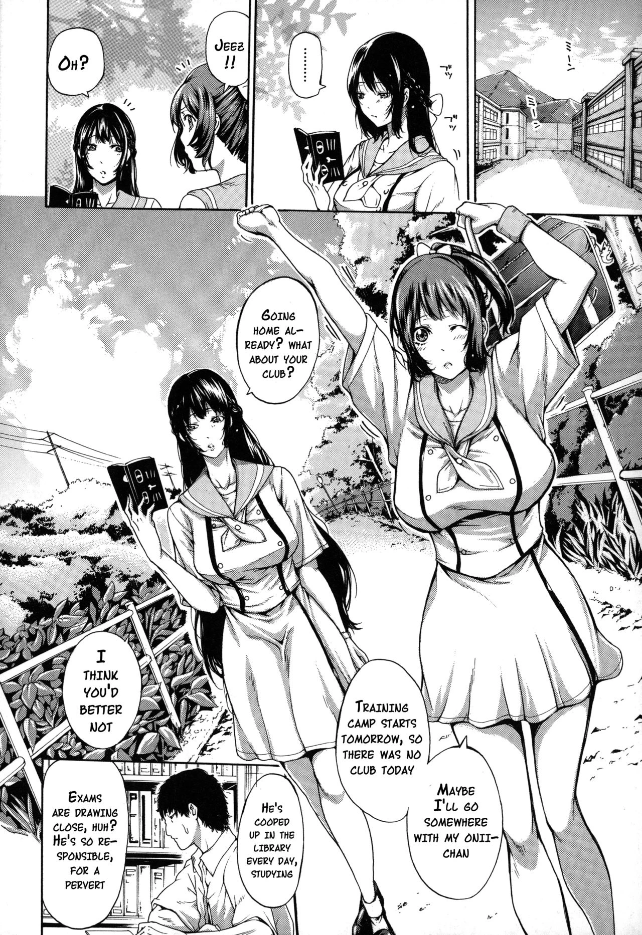 Imouto no Naka image number 12