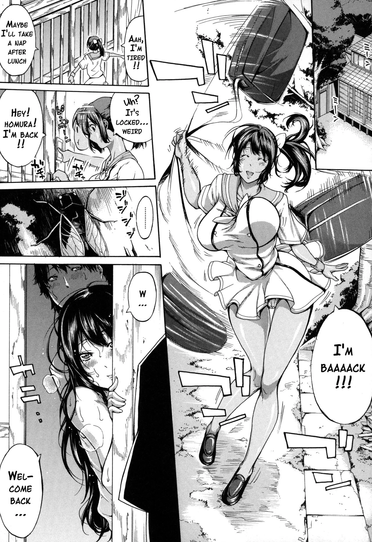 Imouto no Naka image number 16