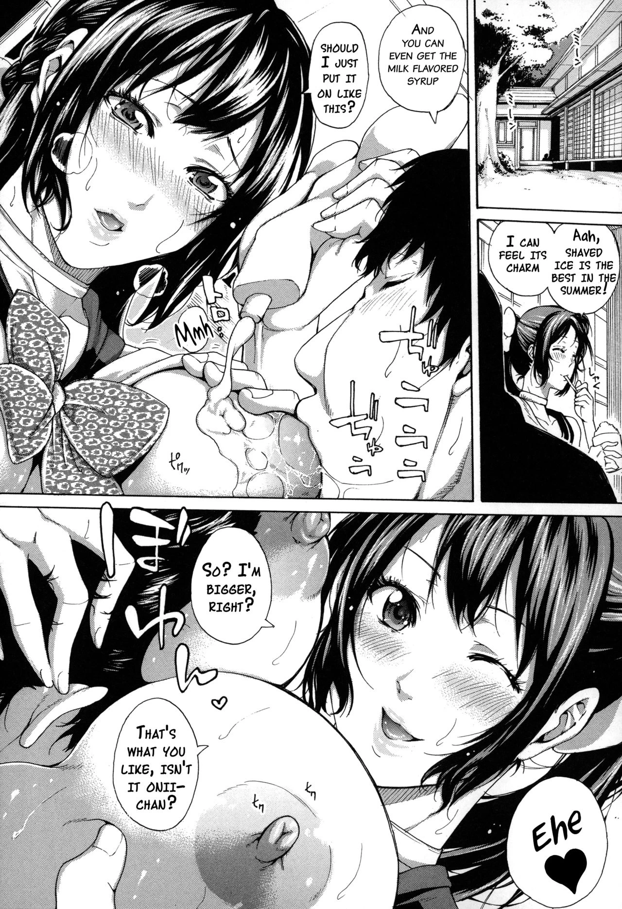 Imouto no Naka image number 30