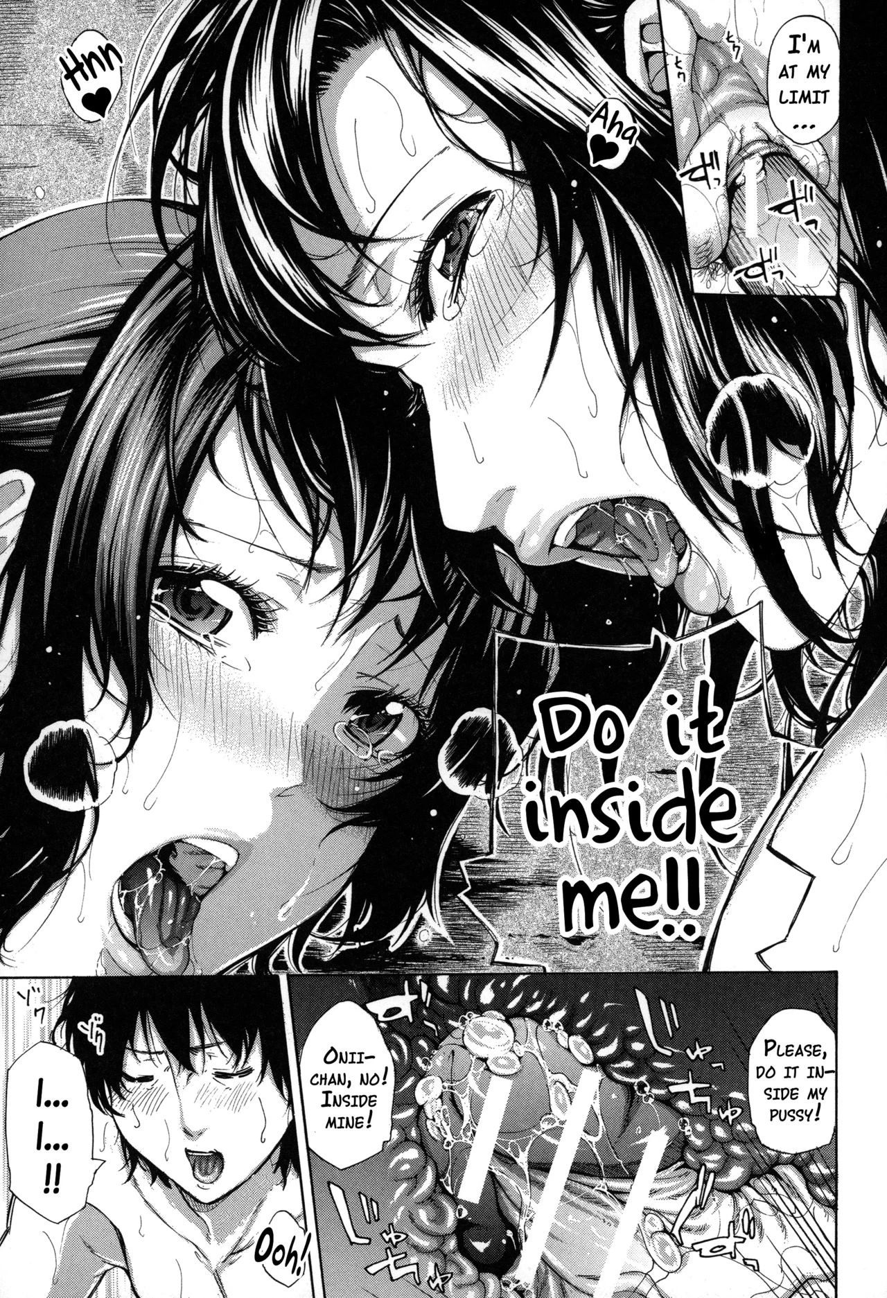 Imouto no Naka image number 49