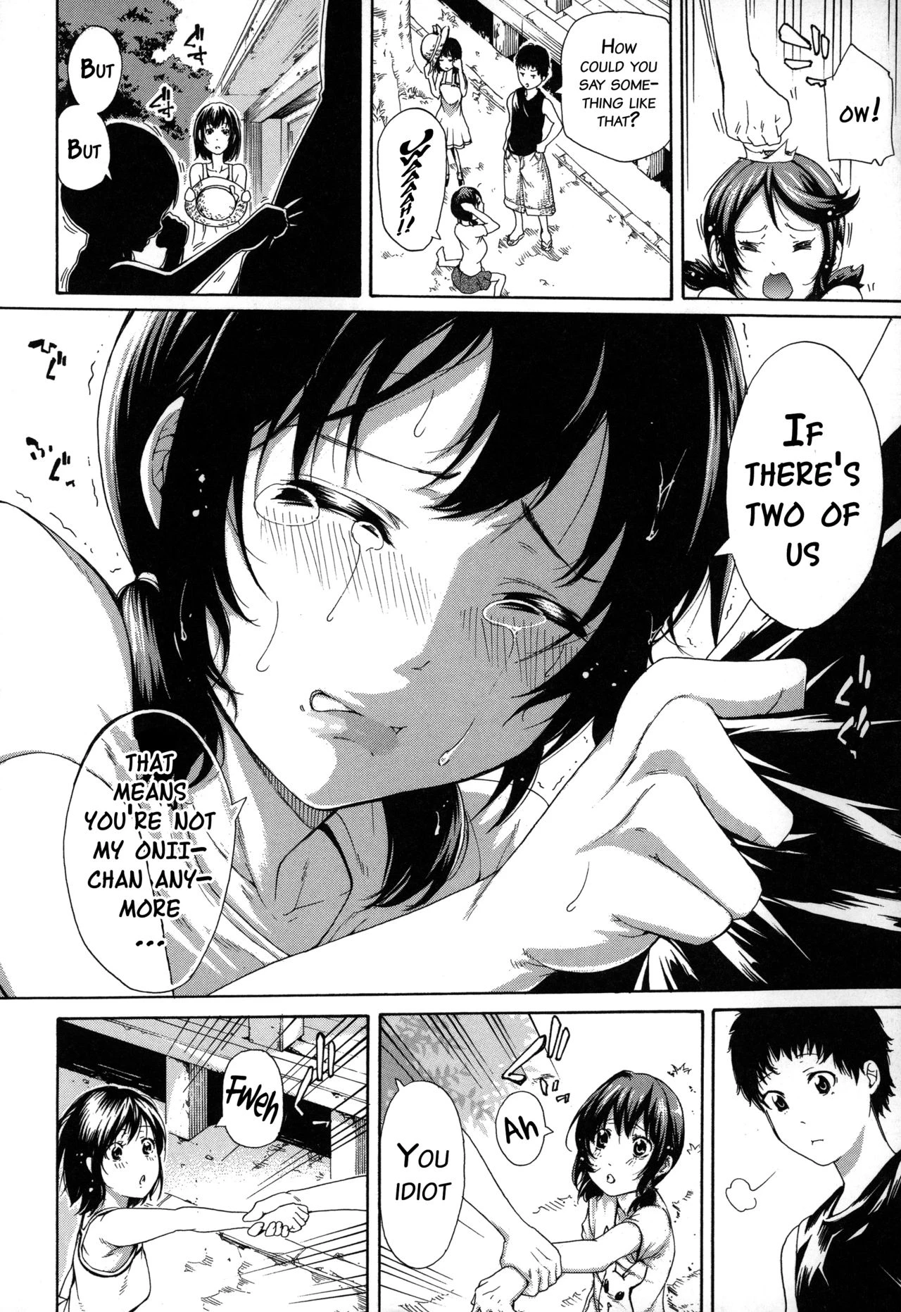 Imouto no Naka image number 8