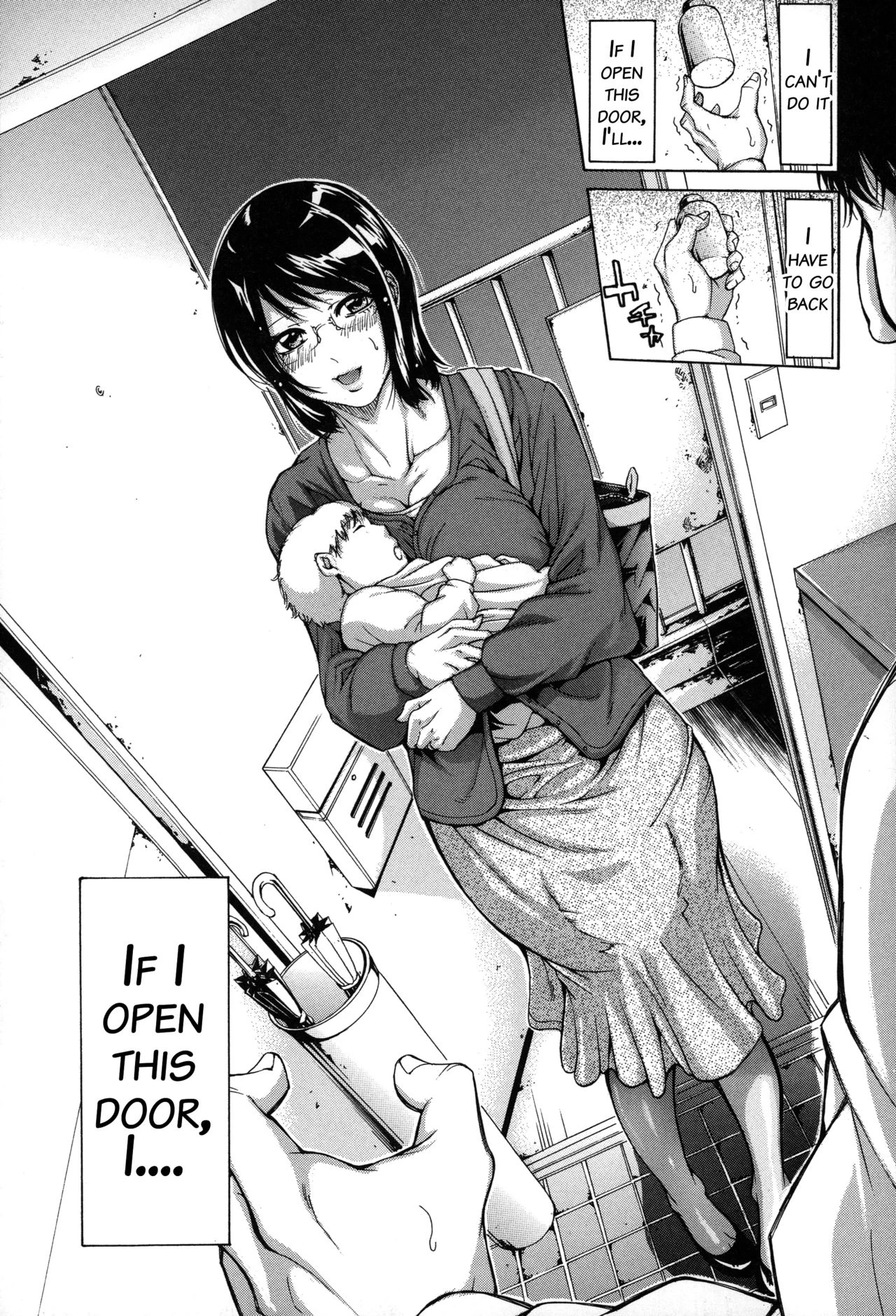 Imouto no Naka image number 95