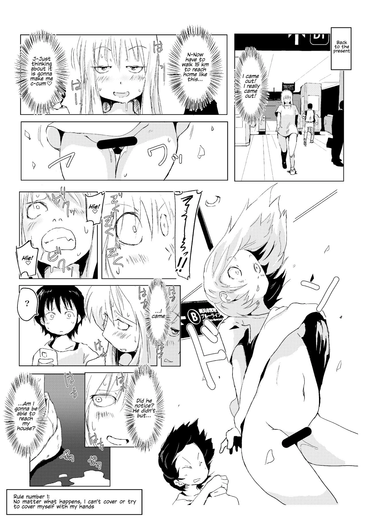 Oh wind! Are you reaching her holes? image number 12