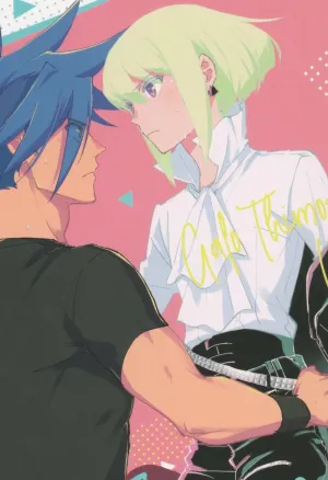 Melt Me Melt You  Tokete Tokashite