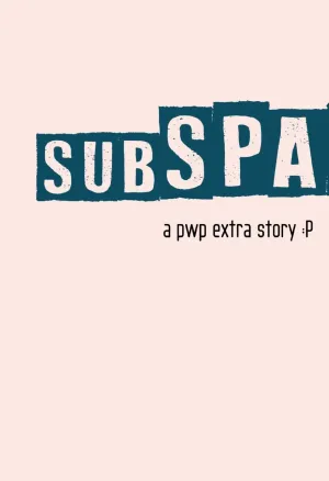 SUBspace