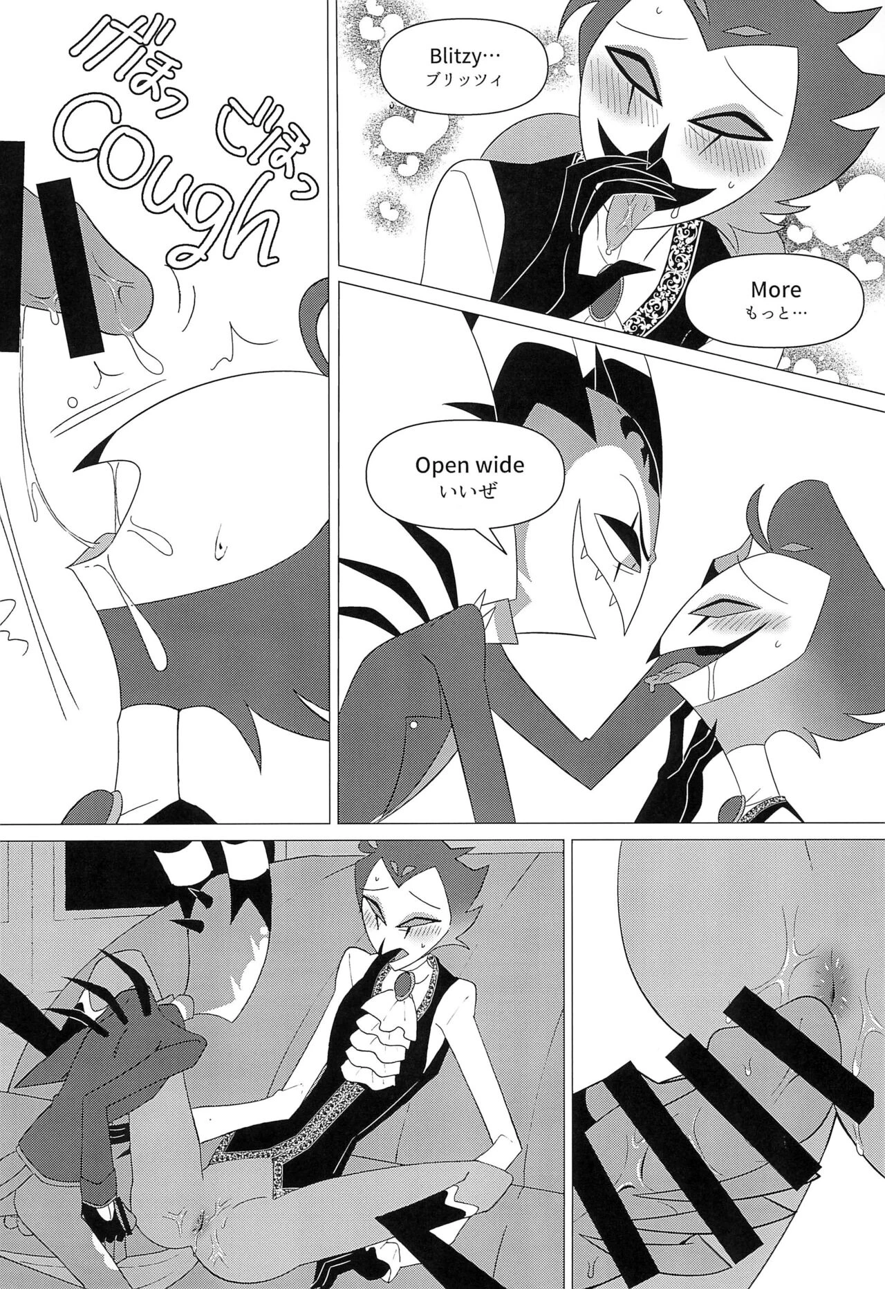 You?re driving me crazy! (Helluva Boss) image number 23