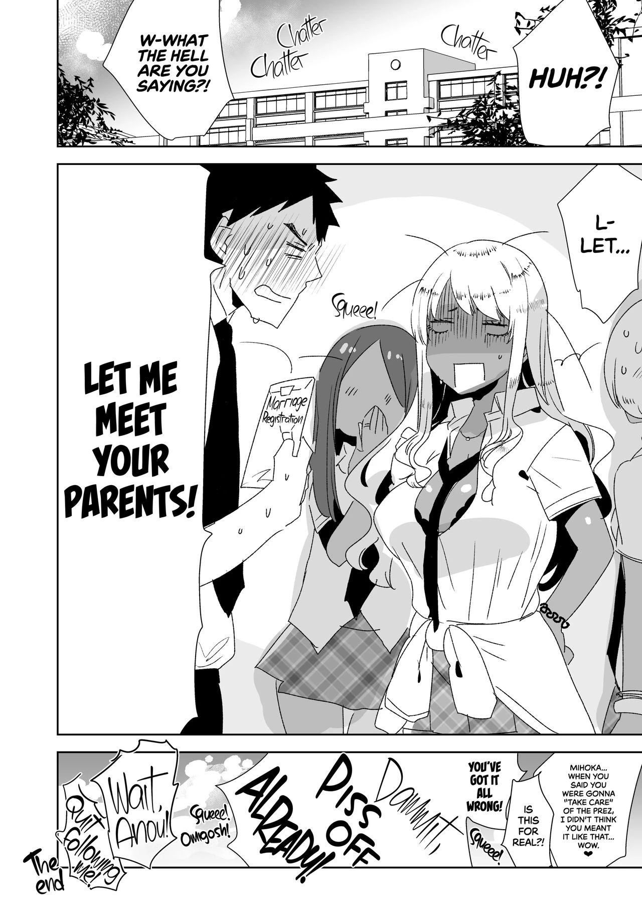 I Would Never Get Dominated and Pegged by a Tan Gal With a Huge Cock!  Futanari Kyokon Kuro Gal ni Gyaku Anal Fukujuu Saserareru nante... image number 21