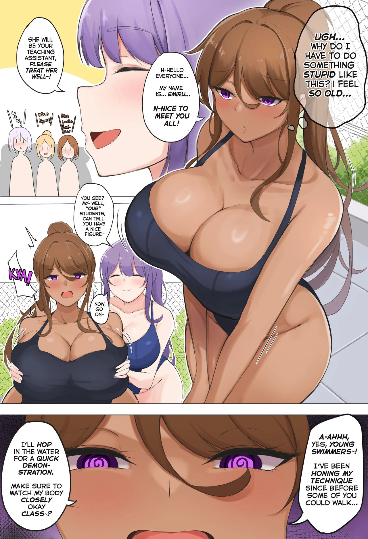 TSF Swim Teacher image number 6