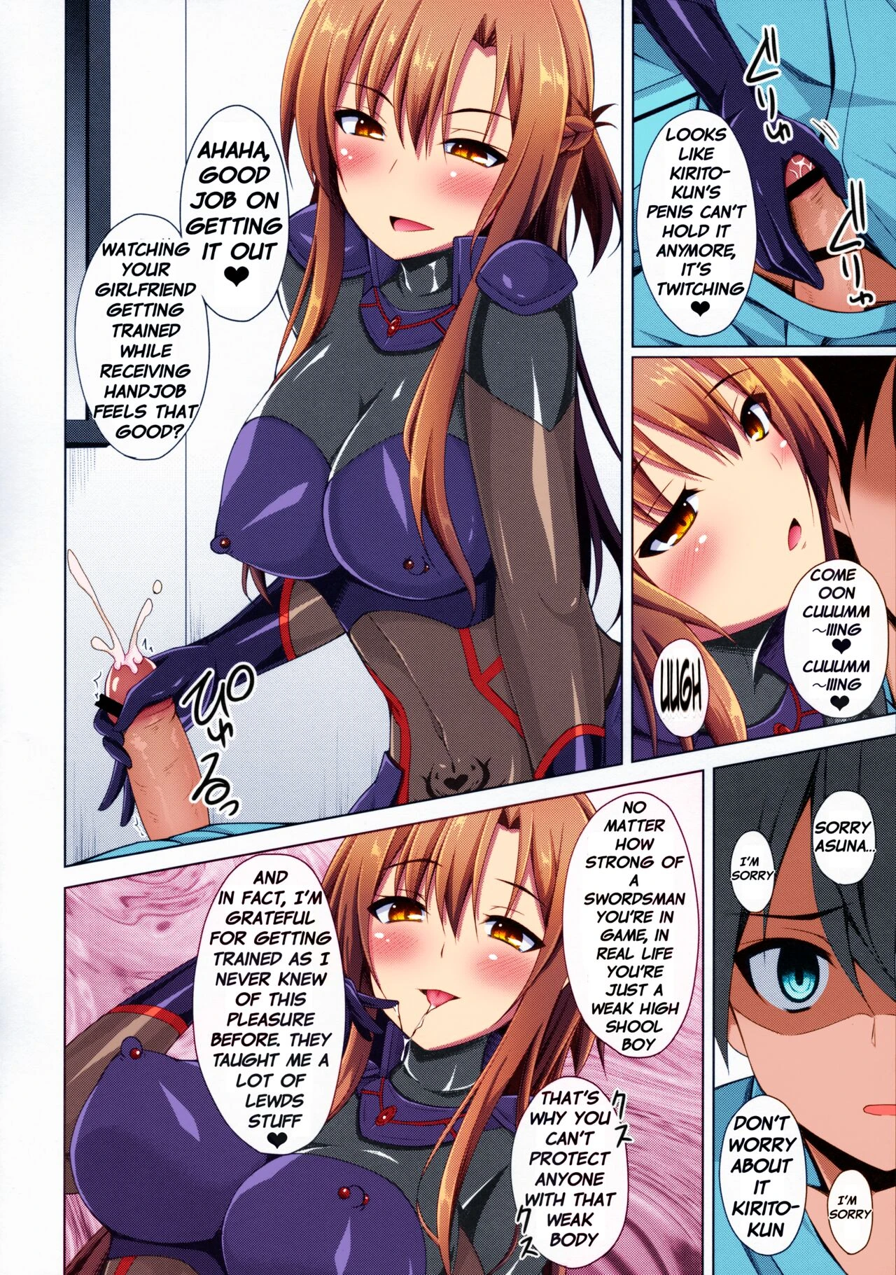My Beloved Girlfriend no longer exists... Ore no Aishita Kanojo wa Mou Inai... image number 12