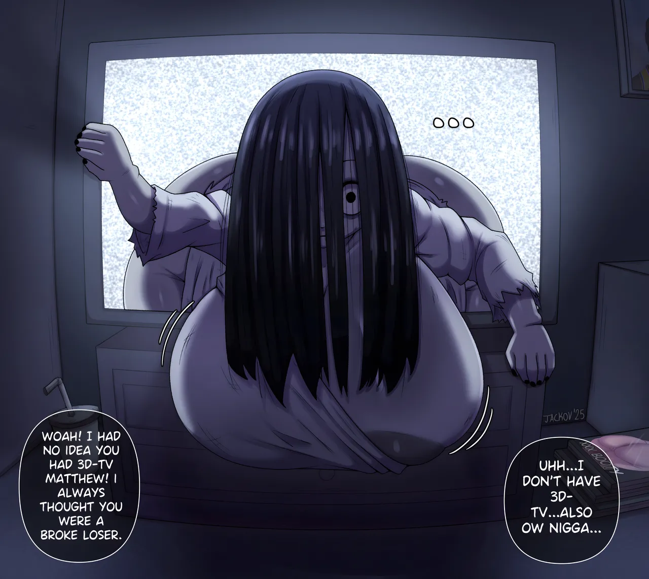 Movie Night