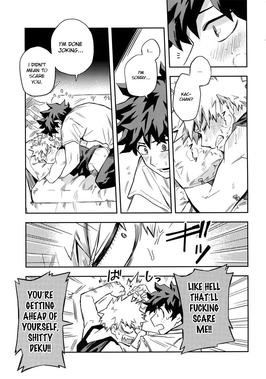 Kuchiguruma ni wa Goyoushin image number 11