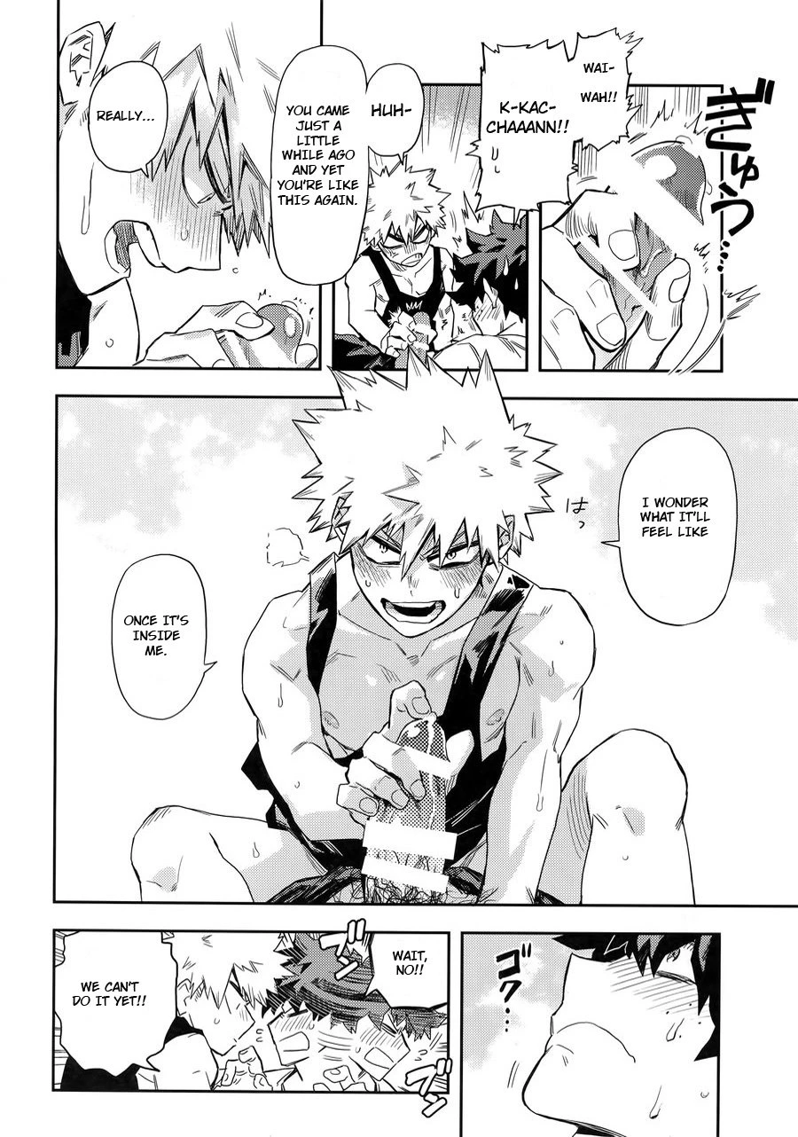 Kuchiguruma ni wa Goyoushin image number 12