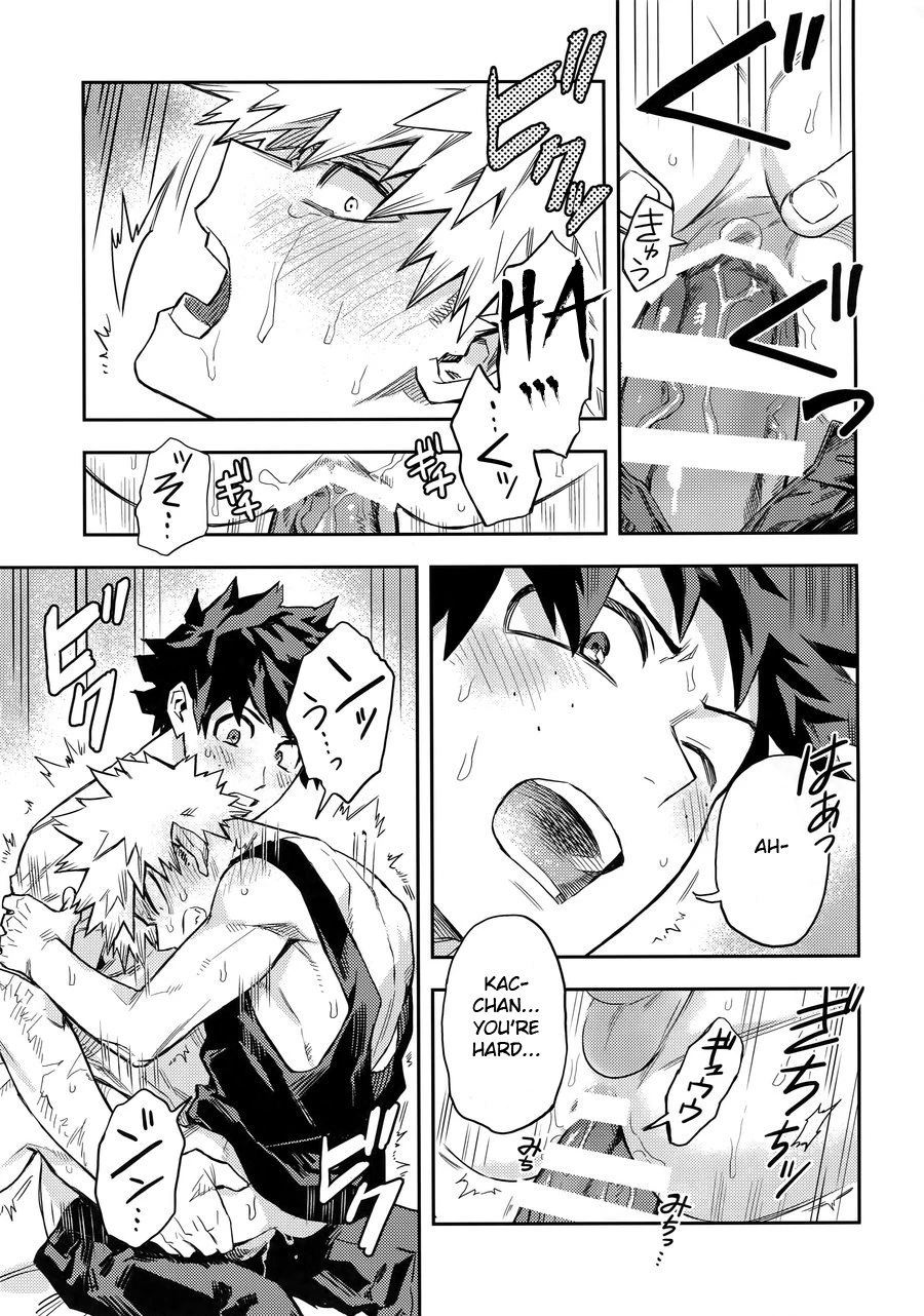 Kuchiguruma ni wa Goyoushin image number 15