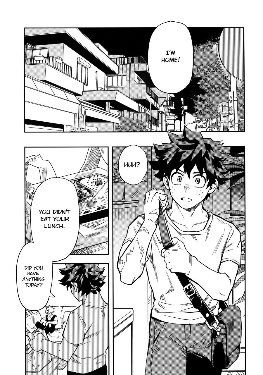 Kuchiguruma ni wa Goyoushin image number 1