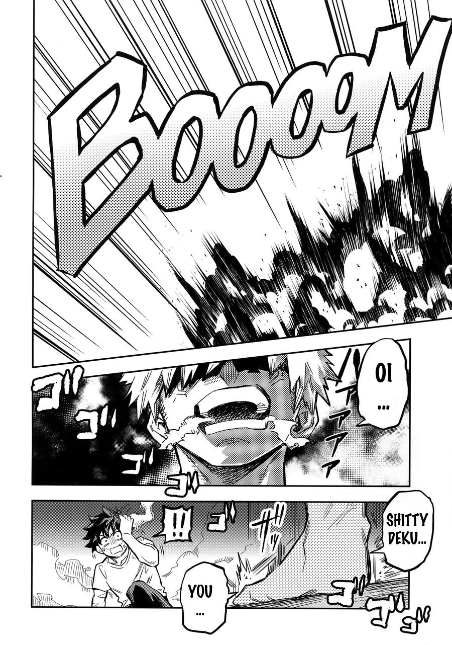 Kuchiguruma ni wa Goyoushin image number 22
