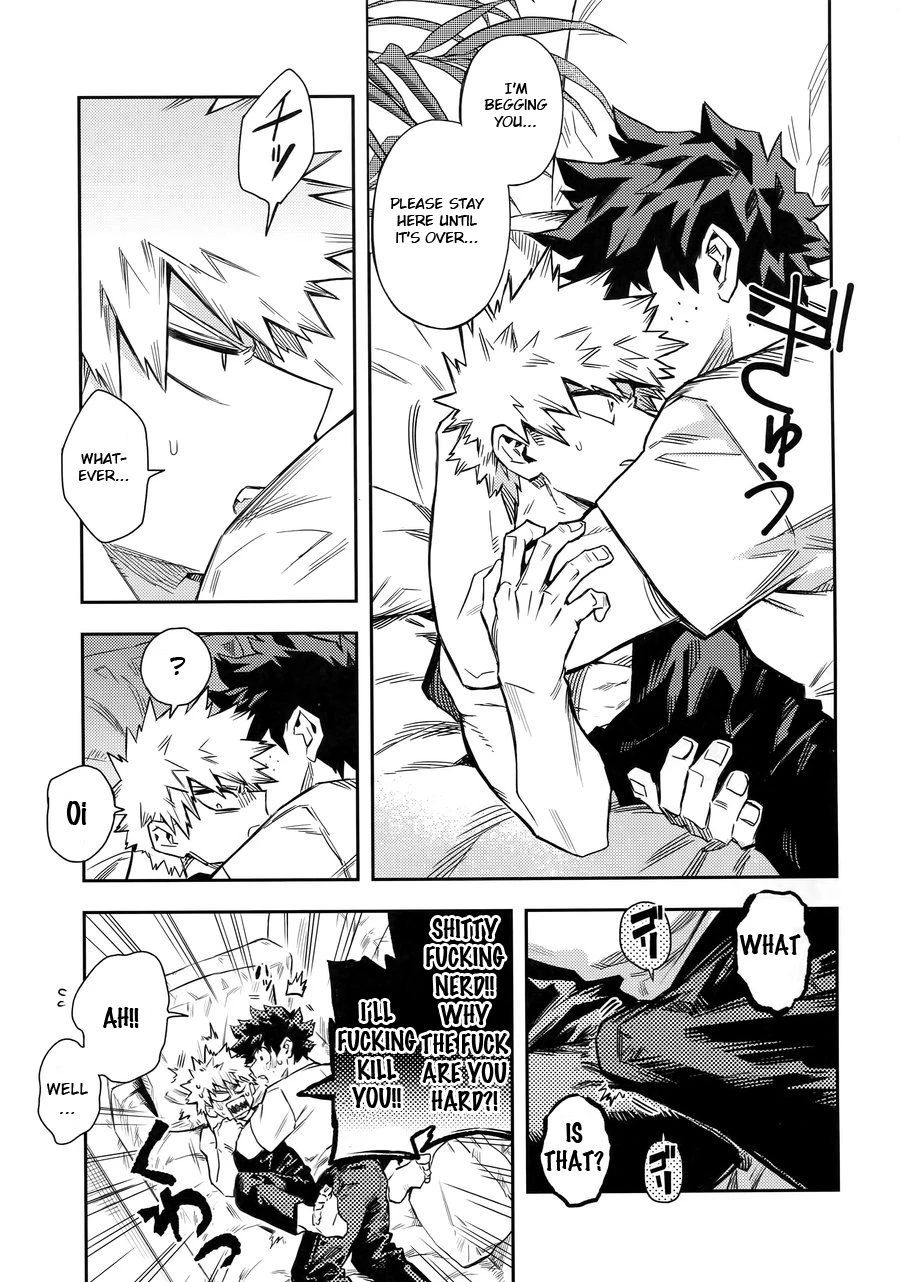 Kuchiguruma ni wa Goyoushin image number 5