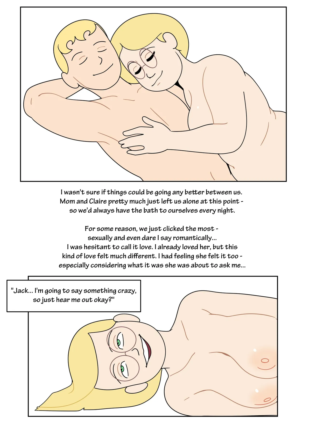 Emilys Request image number 3