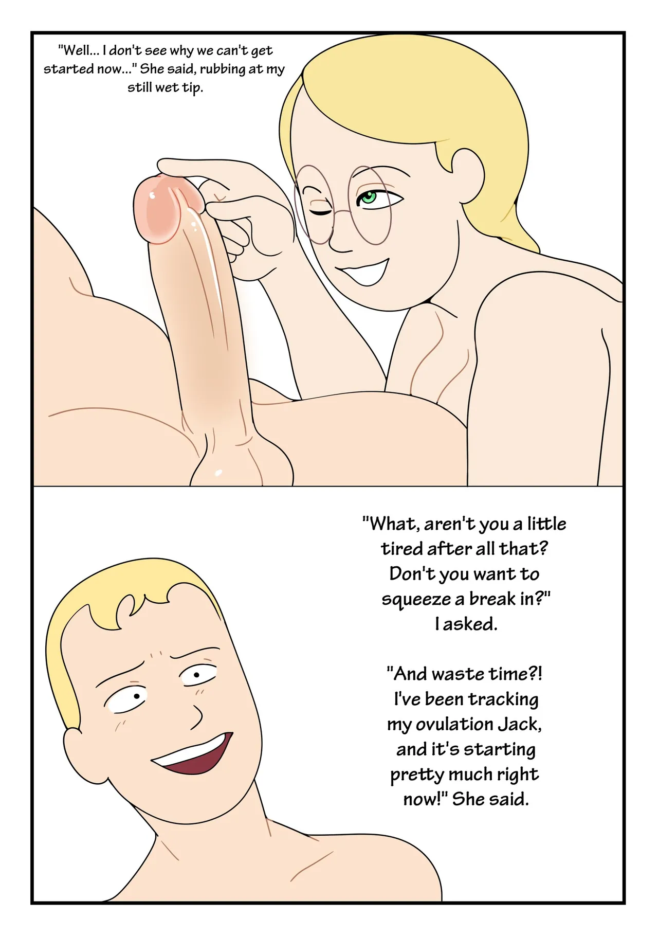 Emilys Request image number 7