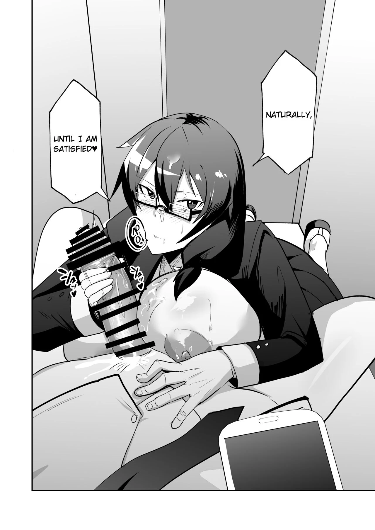 The Manga about being Lovey-Dovey with your Android Childhood Friend  Android no Osananajimi to Icharabu Suru Manga image number 36