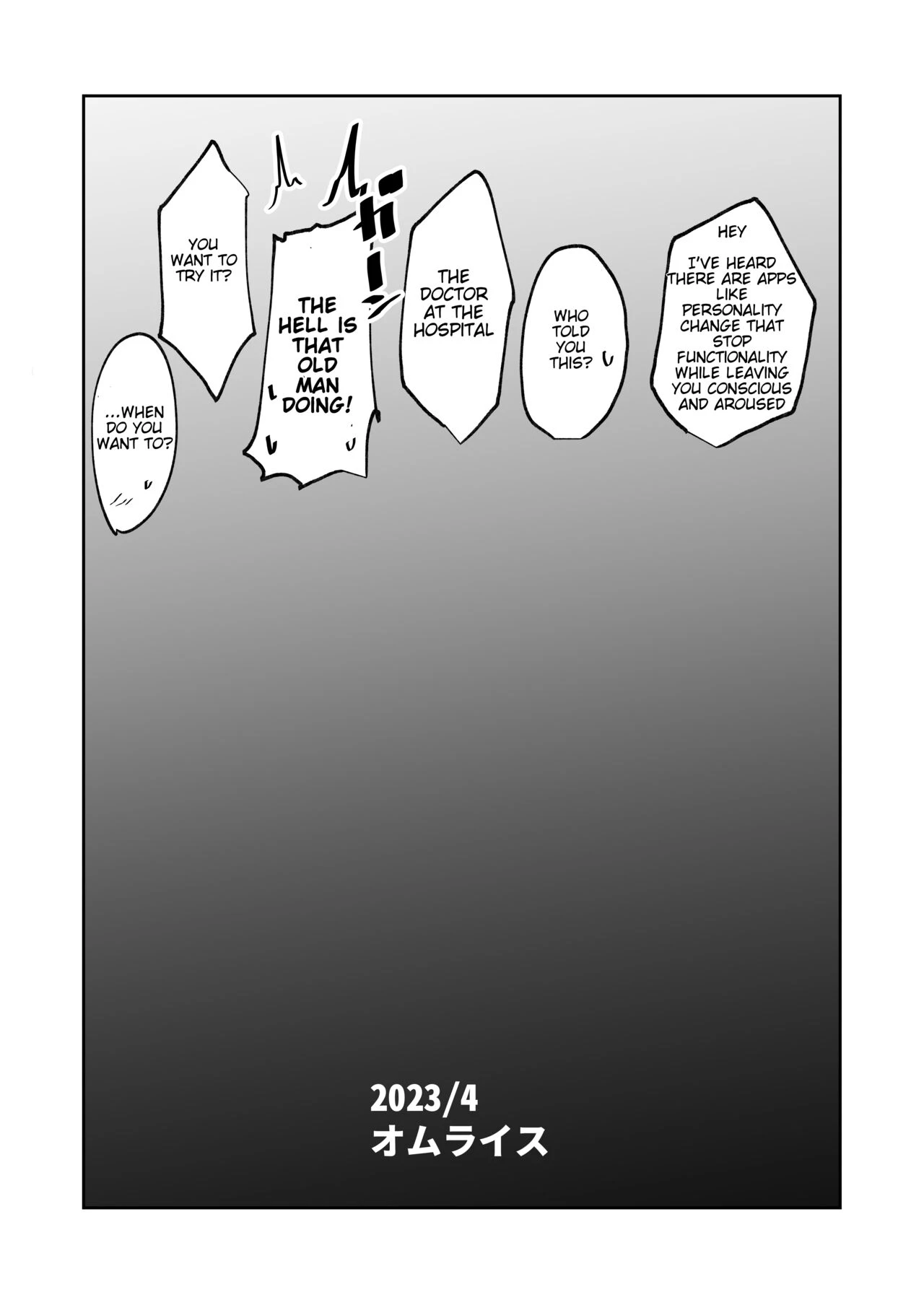 The Manga about being Lovey-Dovey with your Android Childhood Friend  Android no Osananajimi to Icharabu Suru Manga image number 37