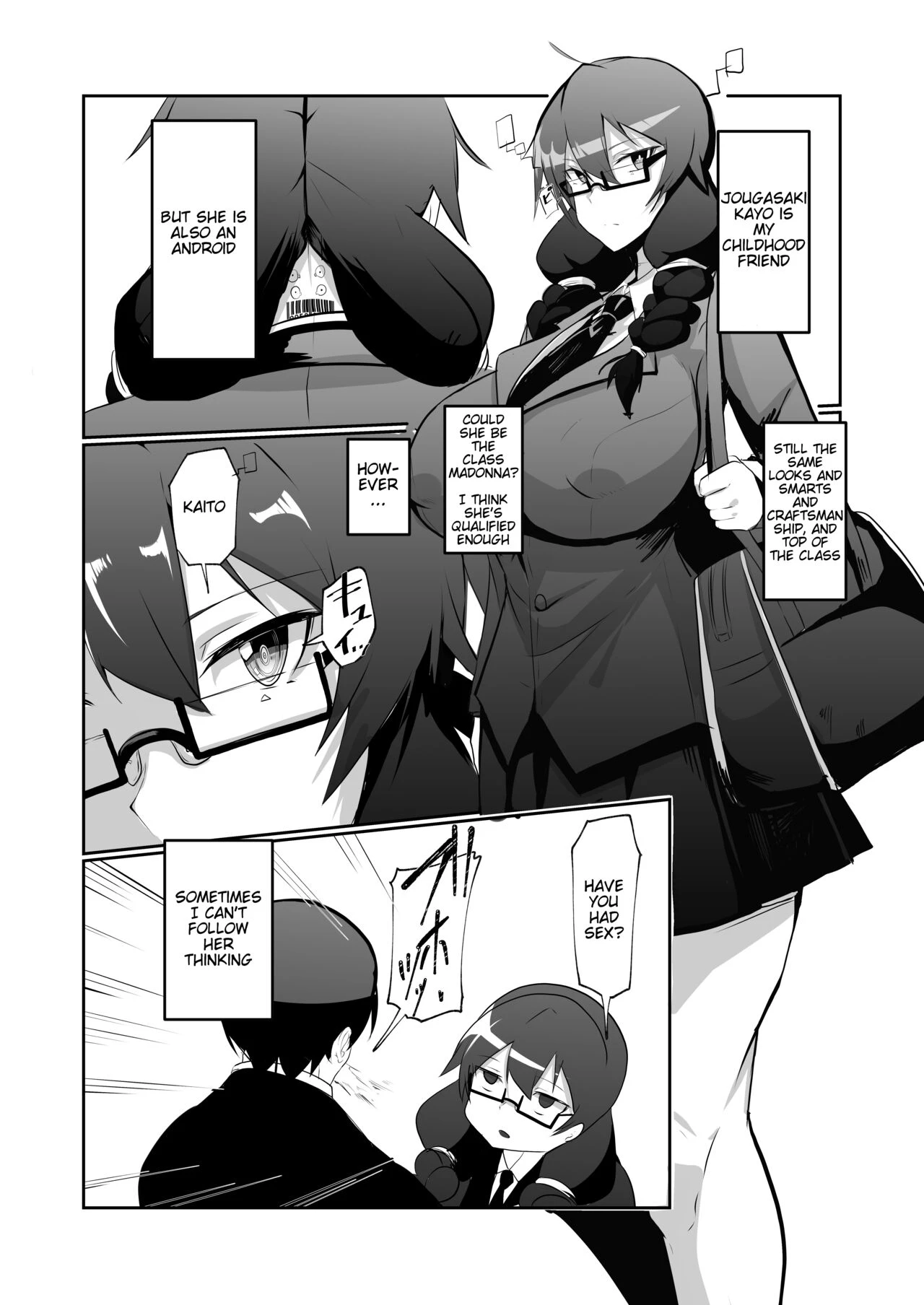 The Manga about being Lovey-Dovey with your Android Childhood Friend  Android no Osananajimi to Icharabu Suru Manga image number 4