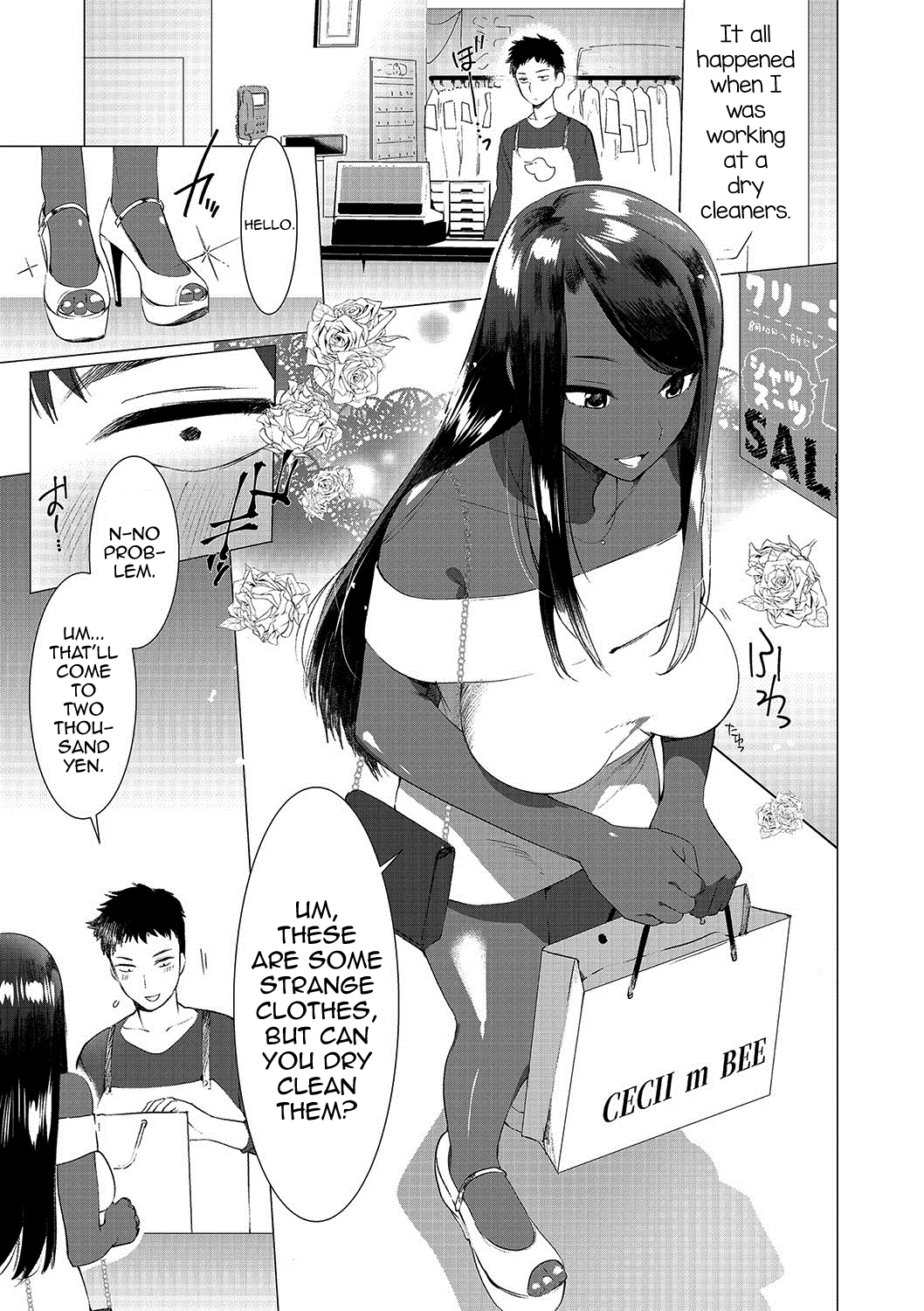 Saotsuki Honey to Doukyo Seikatsu image number 103