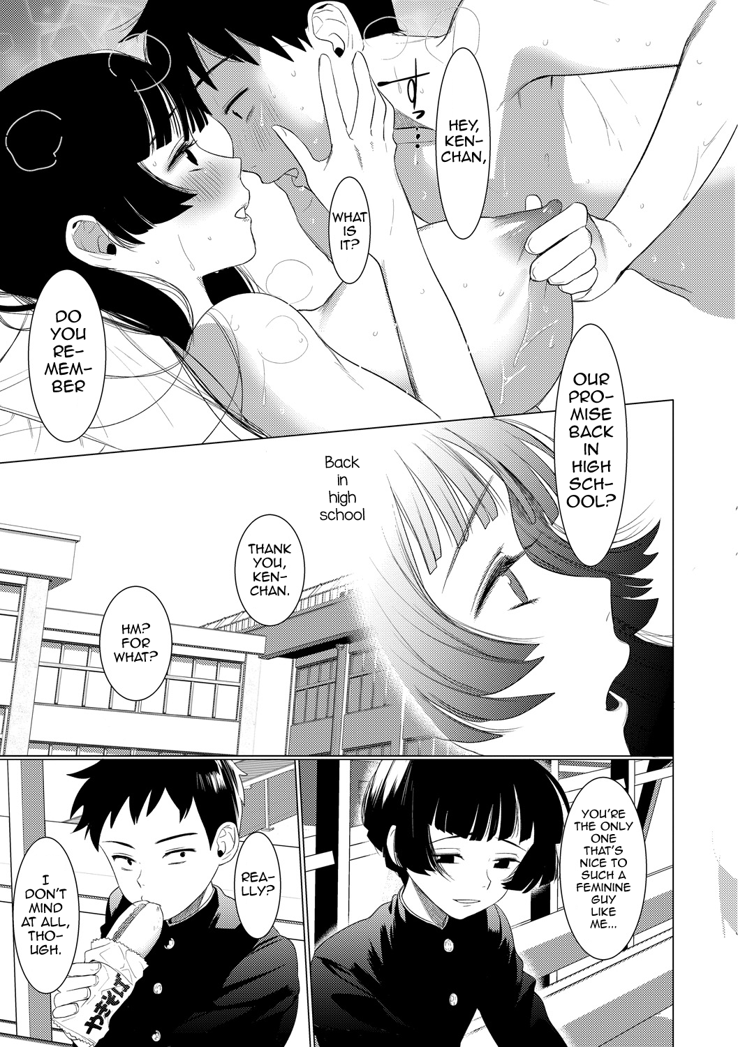 Saotsuki Honey to Doukyo Seikatsu image number 17