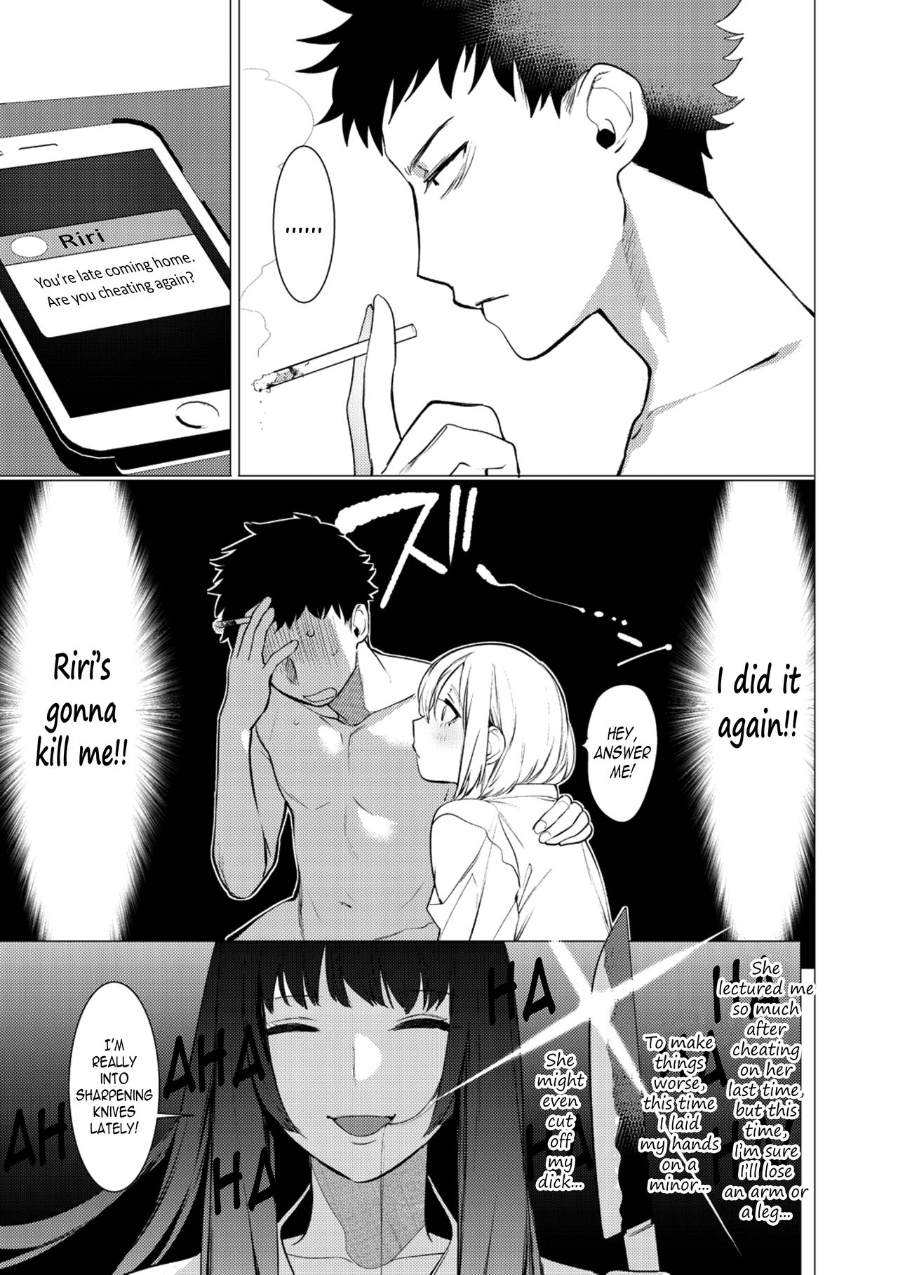 Saotsuki Honey to Doukyo Seikatsu image number 200