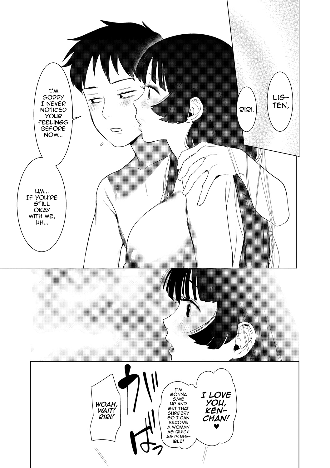 Saotsuki Honey to Doukyo Seikatsu image number 29