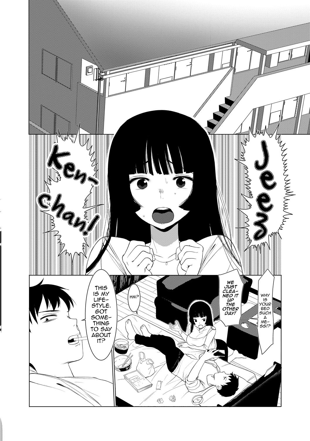Saotsuki Honey to Doukyo Seikatsu image number 30