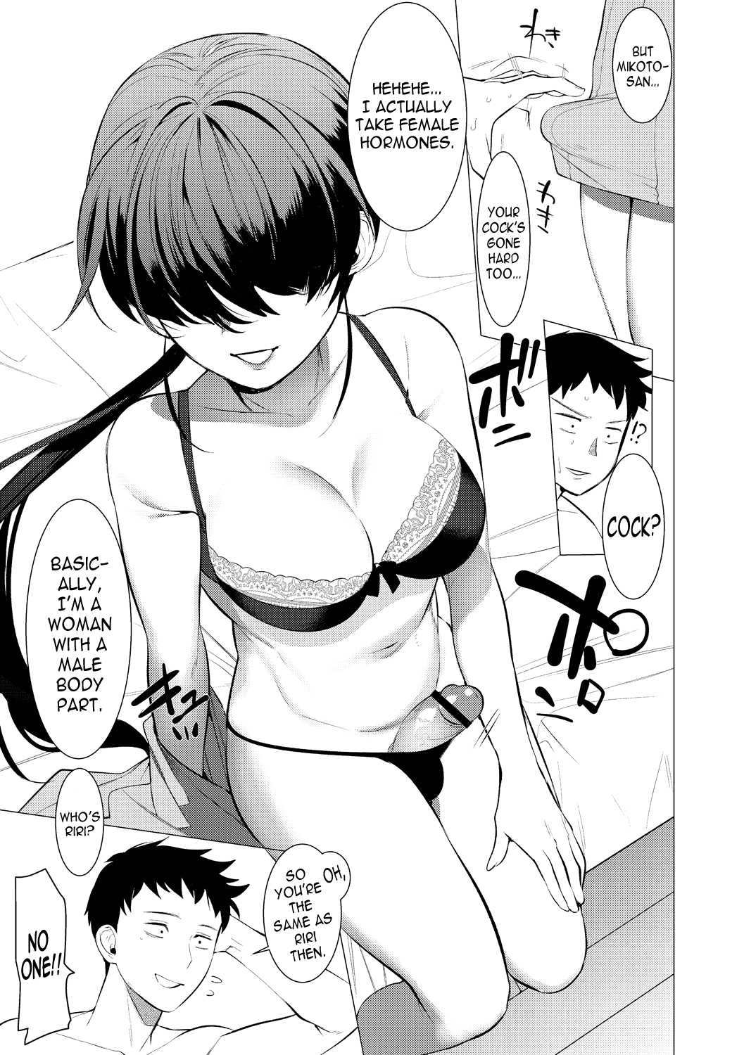 Saotsuki Honey to Doukyo Seikatsu image number 75