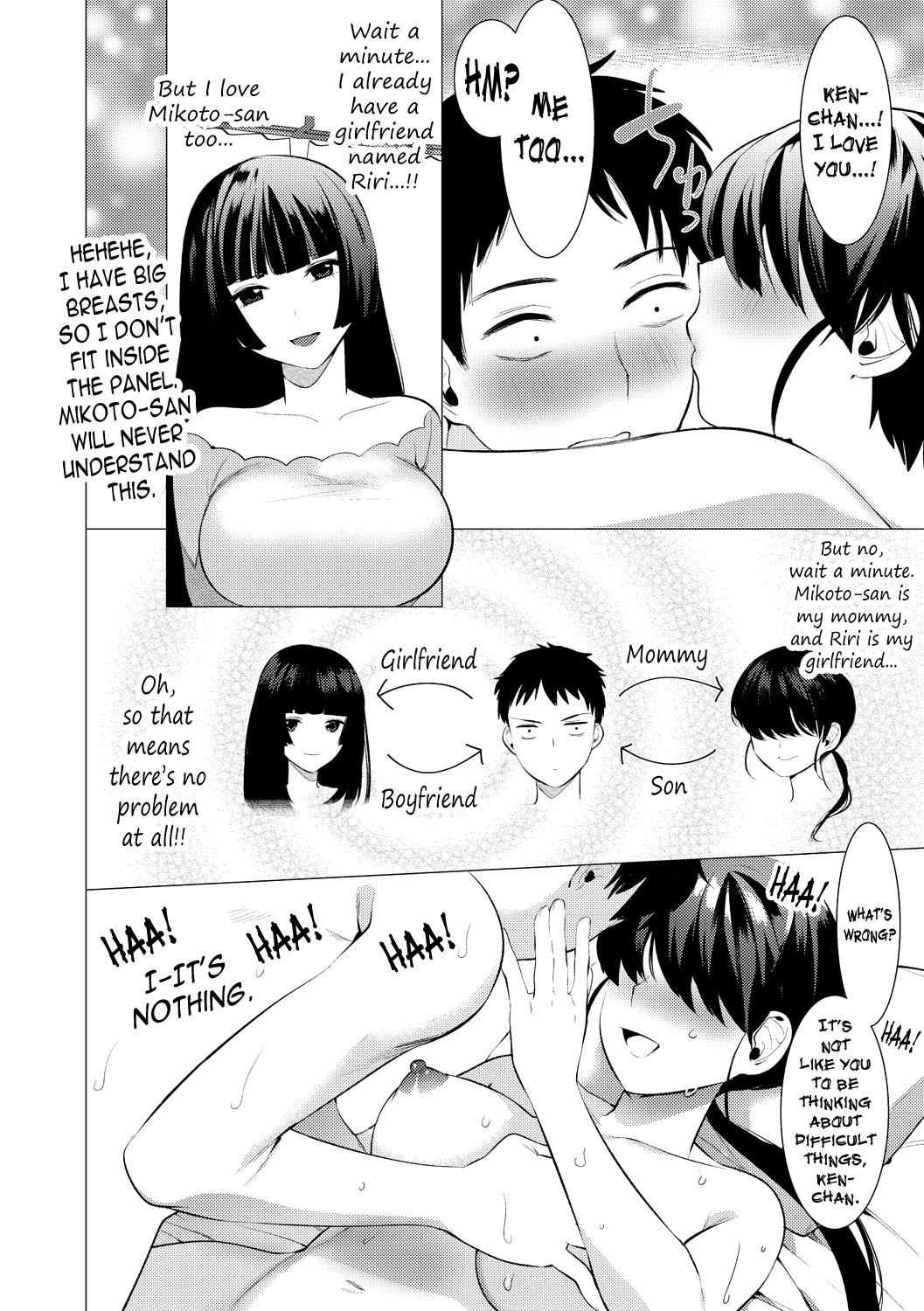 Saotsuki Honey to Doukyo Seikatsu image number 93