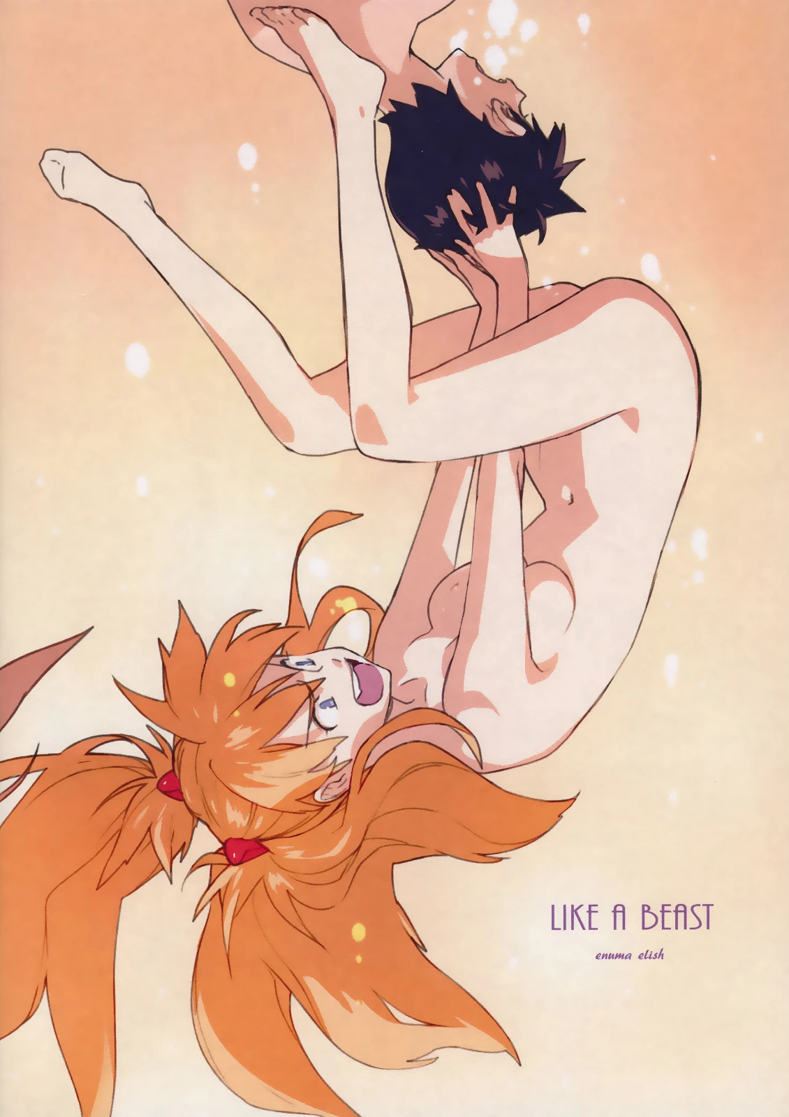 LIKE A BEAST image number 33