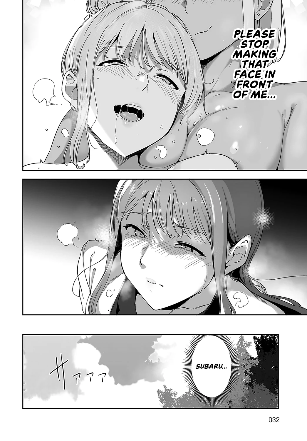 Amoral Island 2 image number 21