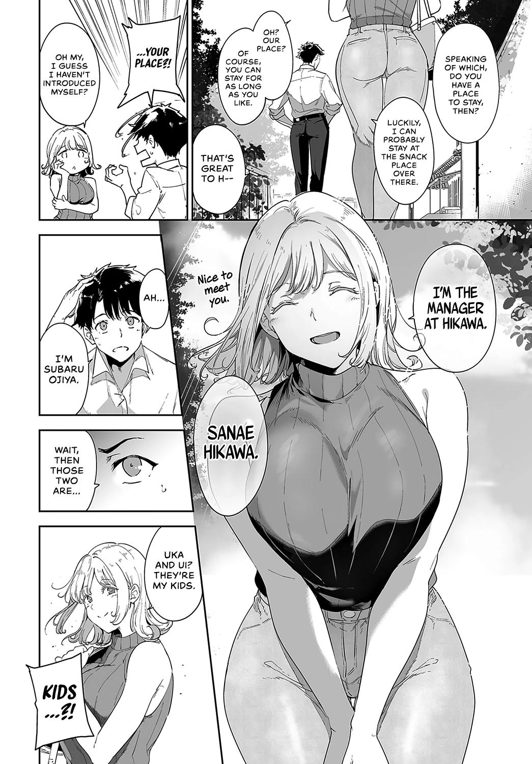 Amoral Island 2 image number 23