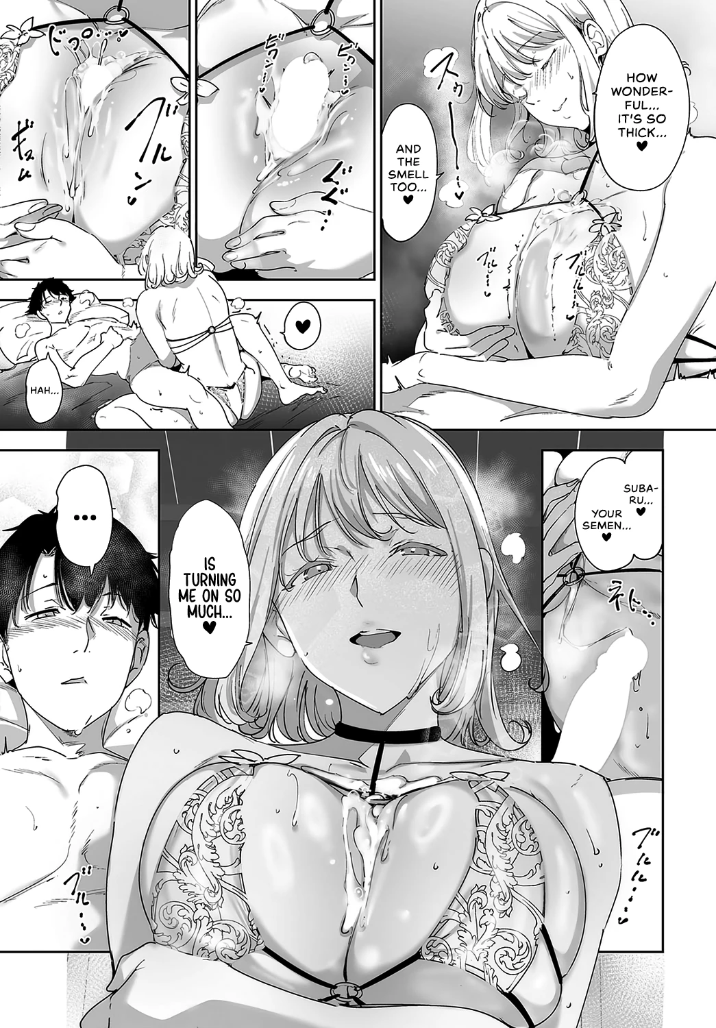 Amoral Island 2 image number 36