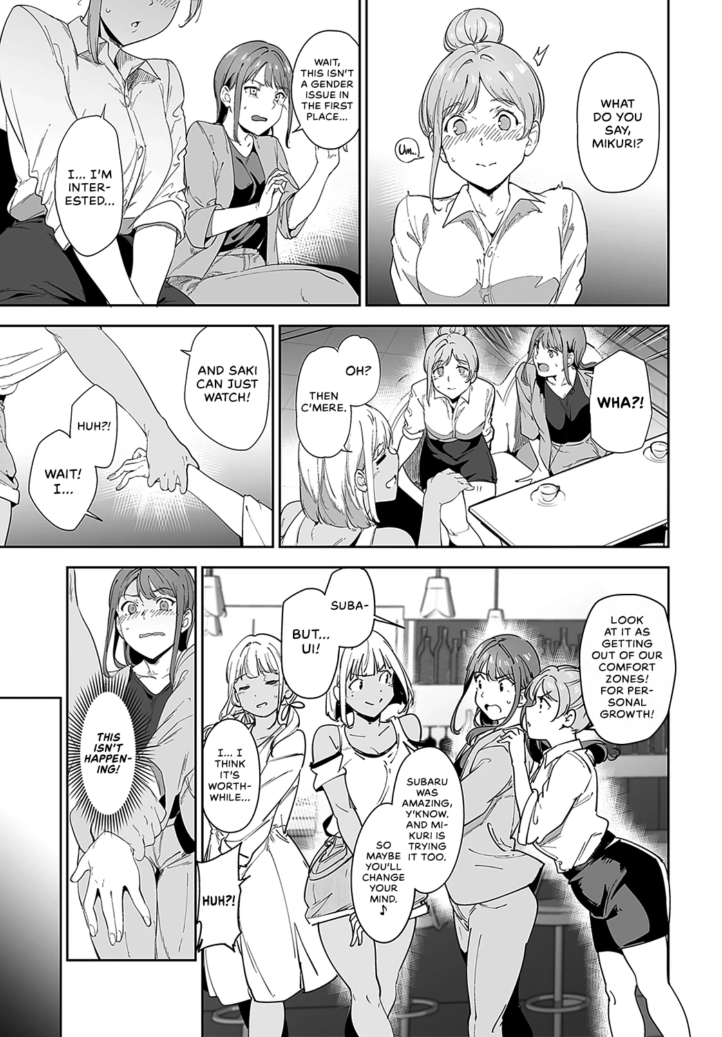 Amoral Island 2 image number 8