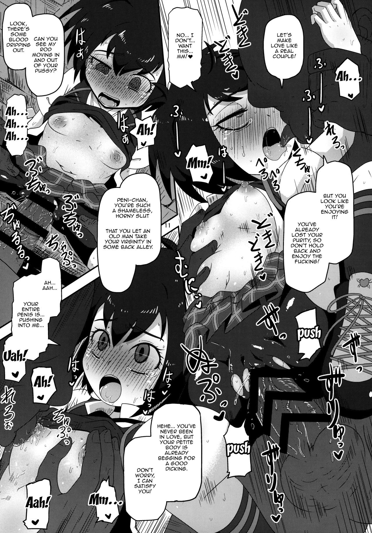 nalvas - HELLO! SCHOOL GIRL! (Spider-man) English image number 9