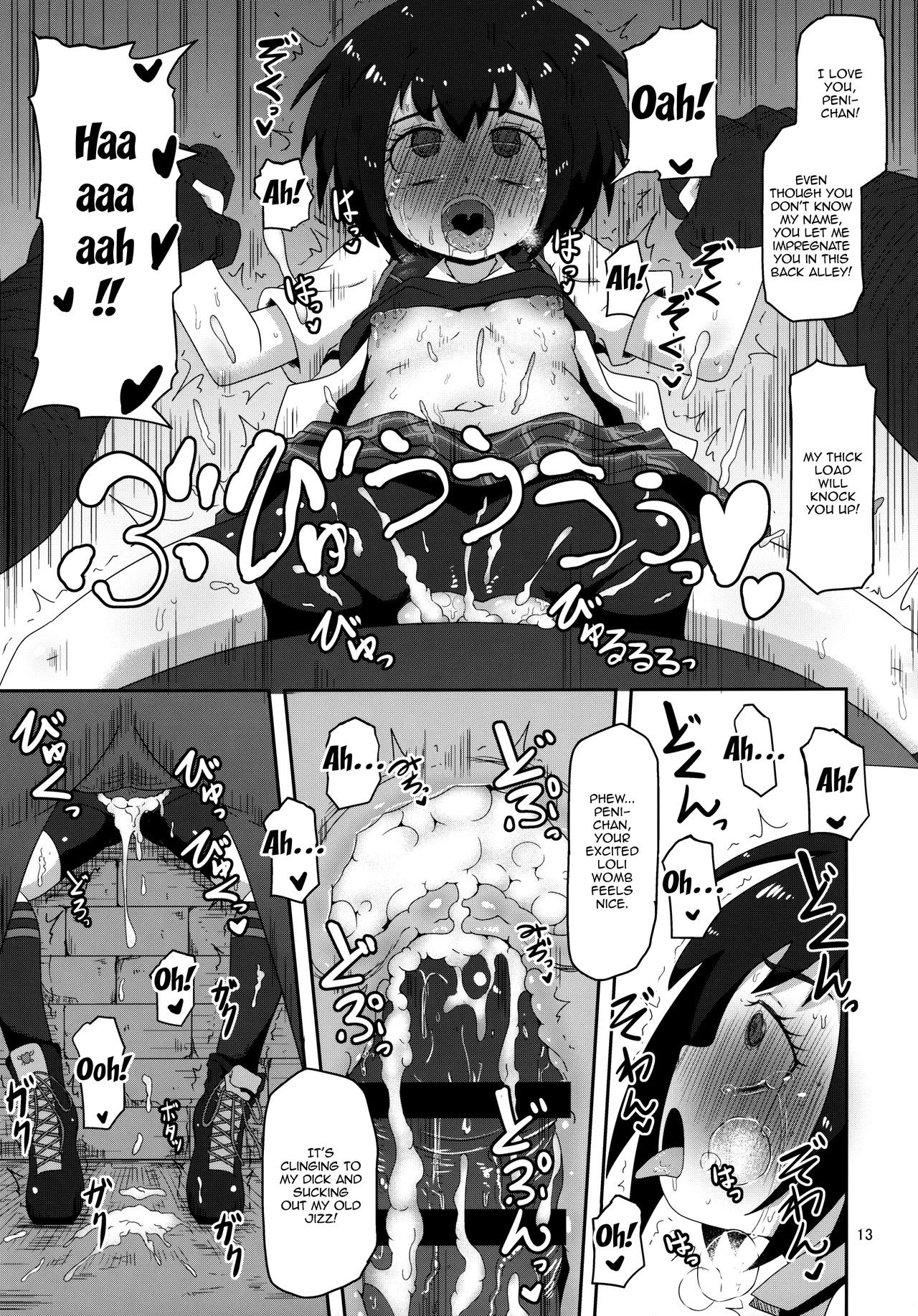 nalvas - HELLO! SCHOOL GIRL! (Spider-man) English image number 11