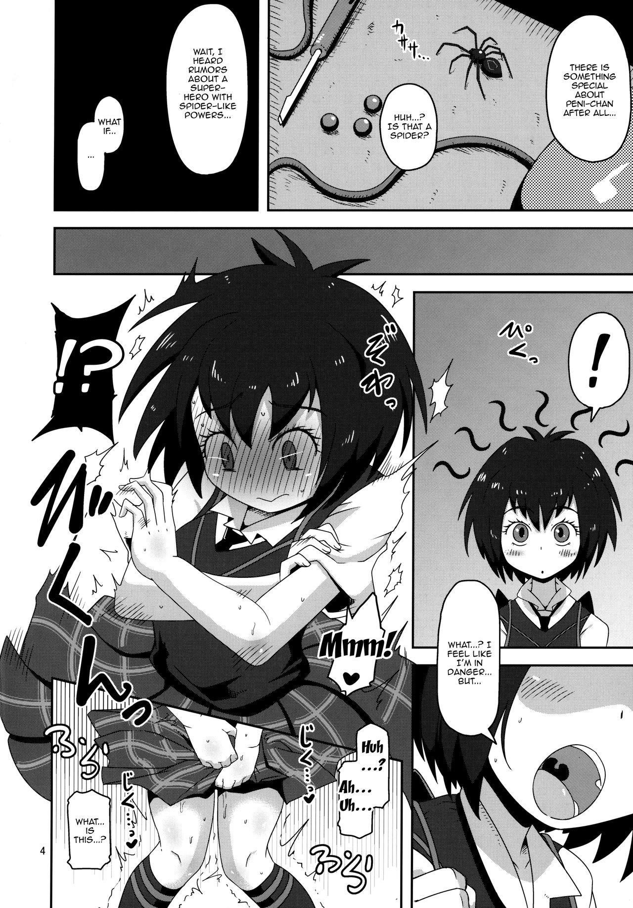 nalvas - HELLO! SCHOOL GIRL! (Spider-man) English image number 2