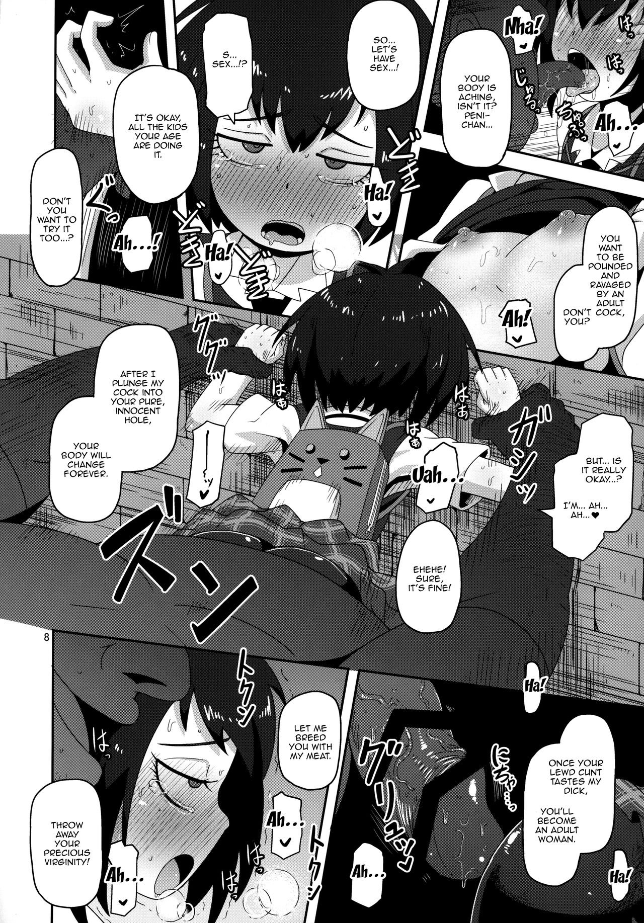 nalvas - HELLO! SCHOOL GIRL! (Spider-man) English image number 6