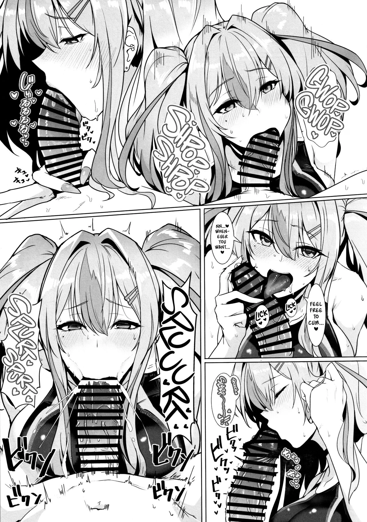 Commanders Exclusive Baltimore-class Racing Swimsuit Soapland Shikikan Senyou Baltimore-kyuu Kyouei Mizugi Soapland image number 7
