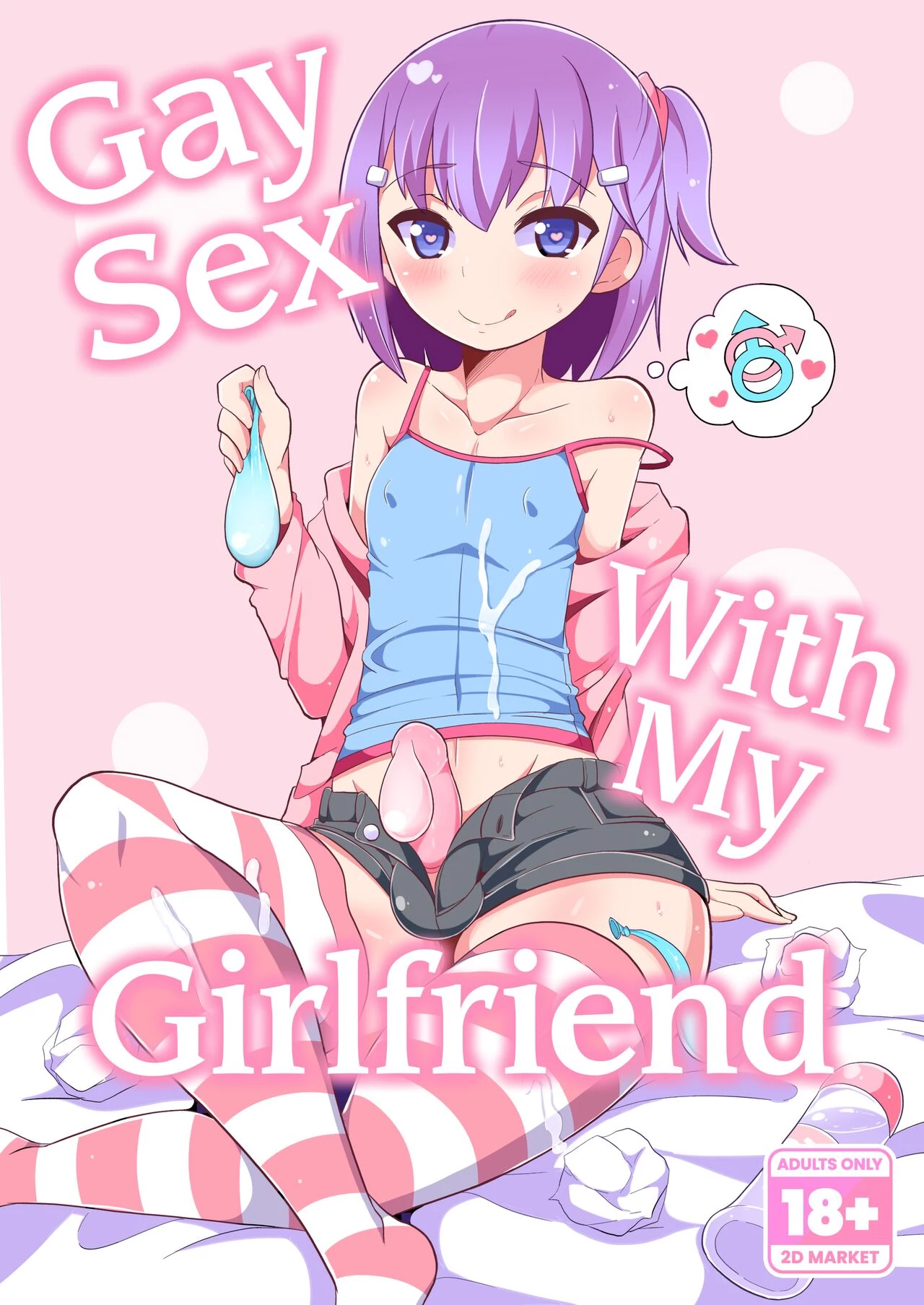Gay sex with girlfriend 1-2  Homo Kanojo