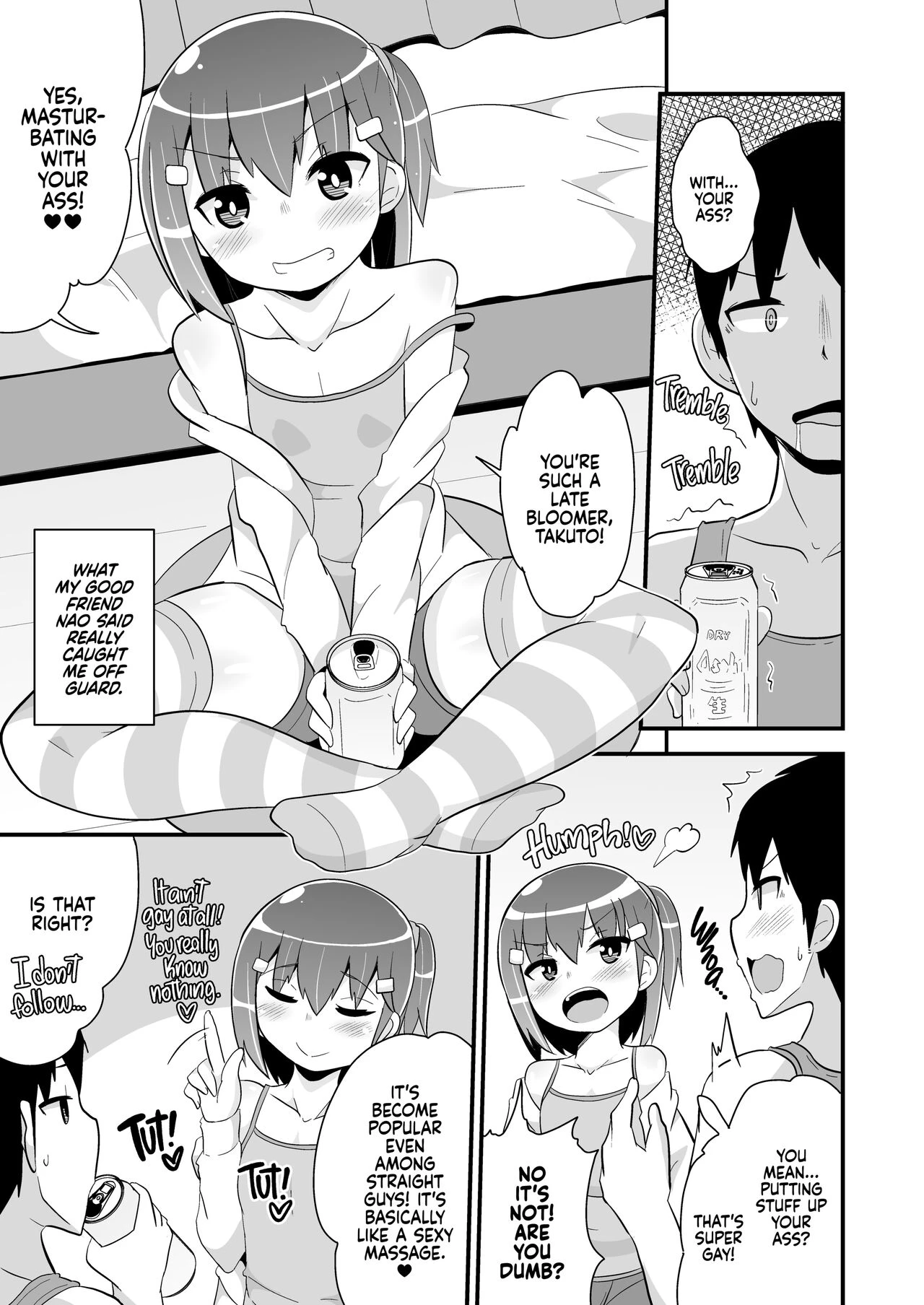 Gay sex with girlfriend 1-2  Homo Kanojo image number 1